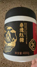 舒可曼非遗红糖400g 老红糖块蔗香罐装速溶甘蔗小碗红糖食糖冲饮调味 实拍图
