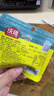 沃隆每日坚果750g/30袋小包装儿童零食大礼包炒货混合坚果礼盒礼品 实拍图