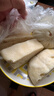 香满园 面粉 中筋粉 家用小麦粉 10斤 包子饺子馒头饼手擀面 实拍图