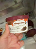 哈根达斯（Haagen-Dazs）冰淇淋超值尽享礼盒装 (香草味*2/比利时巧克力*2) 100ml*4 实拍图