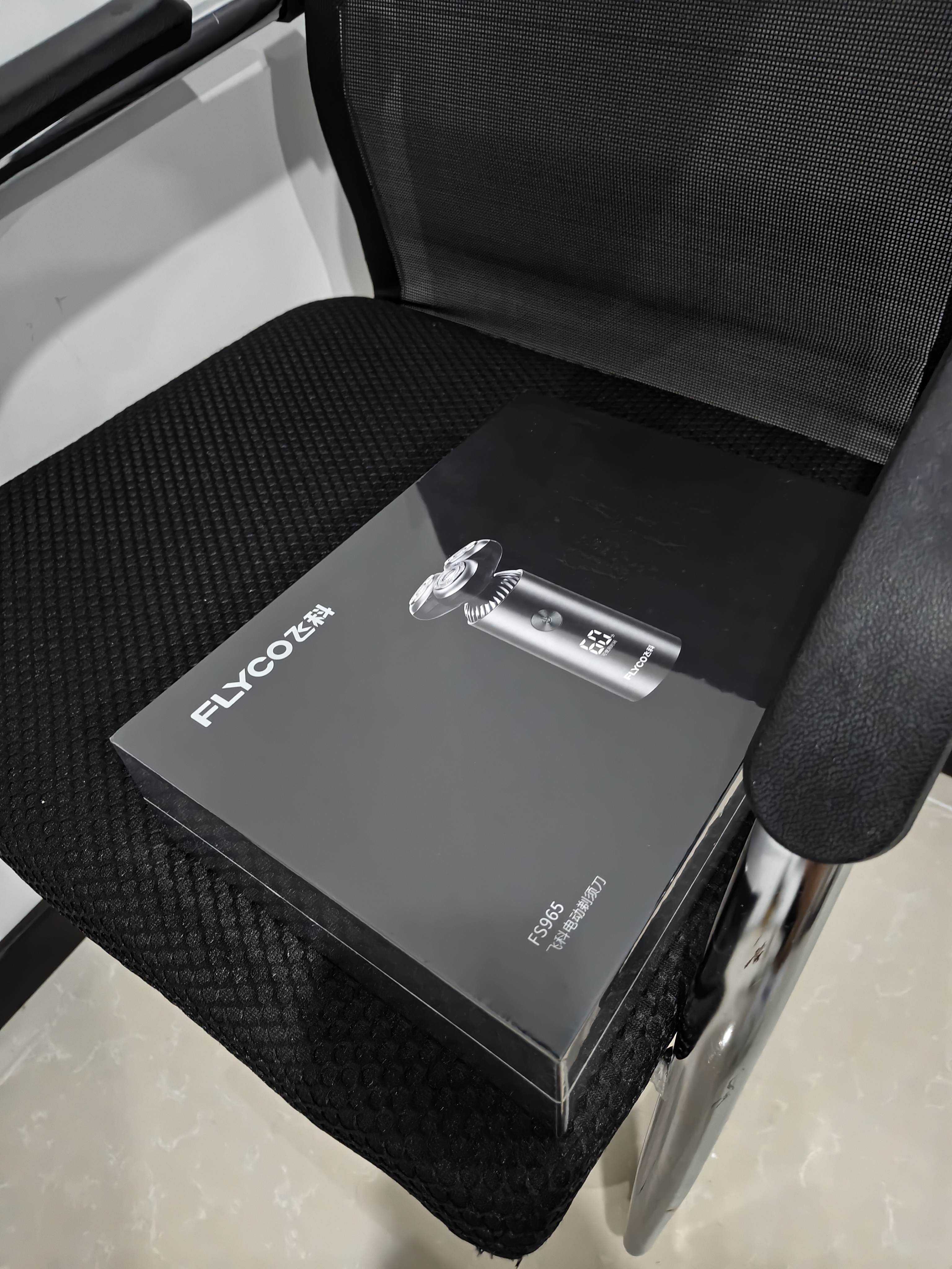 飞科（FLYCO）【王一博推荐】电动剃须刀男士刮胡刀便携生日节日送男生朋友老公爸爸父亲礼物FS965 实拍图