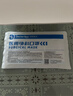 袋鼠医生医用外科口罩成人50只独立包装一次性灭菌级防尘防晒薄款透气夏季 实拍图
