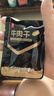 良品铺子牛肉干五香味80g  休闲零食手撕牛肉 内蒙古特产 肉干肉脯 实拍图
