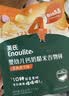 英氏婴幼儿零食谷物棒蛋黄香芋味非油炸宝宝零食28.6g 儿童零辅食 实拍图