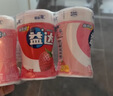 益达 木糖醇 无糖口香糖 清爽草莓味约70粒98g*6瓶 清新口气 休闲零食 实拍图