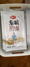 昊七七五谷杂粮煎饼25g*20袋粗粮杂粮饼果子玉米面即使代餐早餐卷饼 实拍图