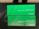 才进原装适用惠普1025成像鼓HP LaserJet CP1025nw color彩色激光打印机硒鼓CE314a鼓架310a粉盒专用鼓芯组件 实拍图