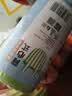 美丽雅背心式垃圾袋加大加厚家用厨房办公室手提式双面2丝45×55cm60只 实拍图