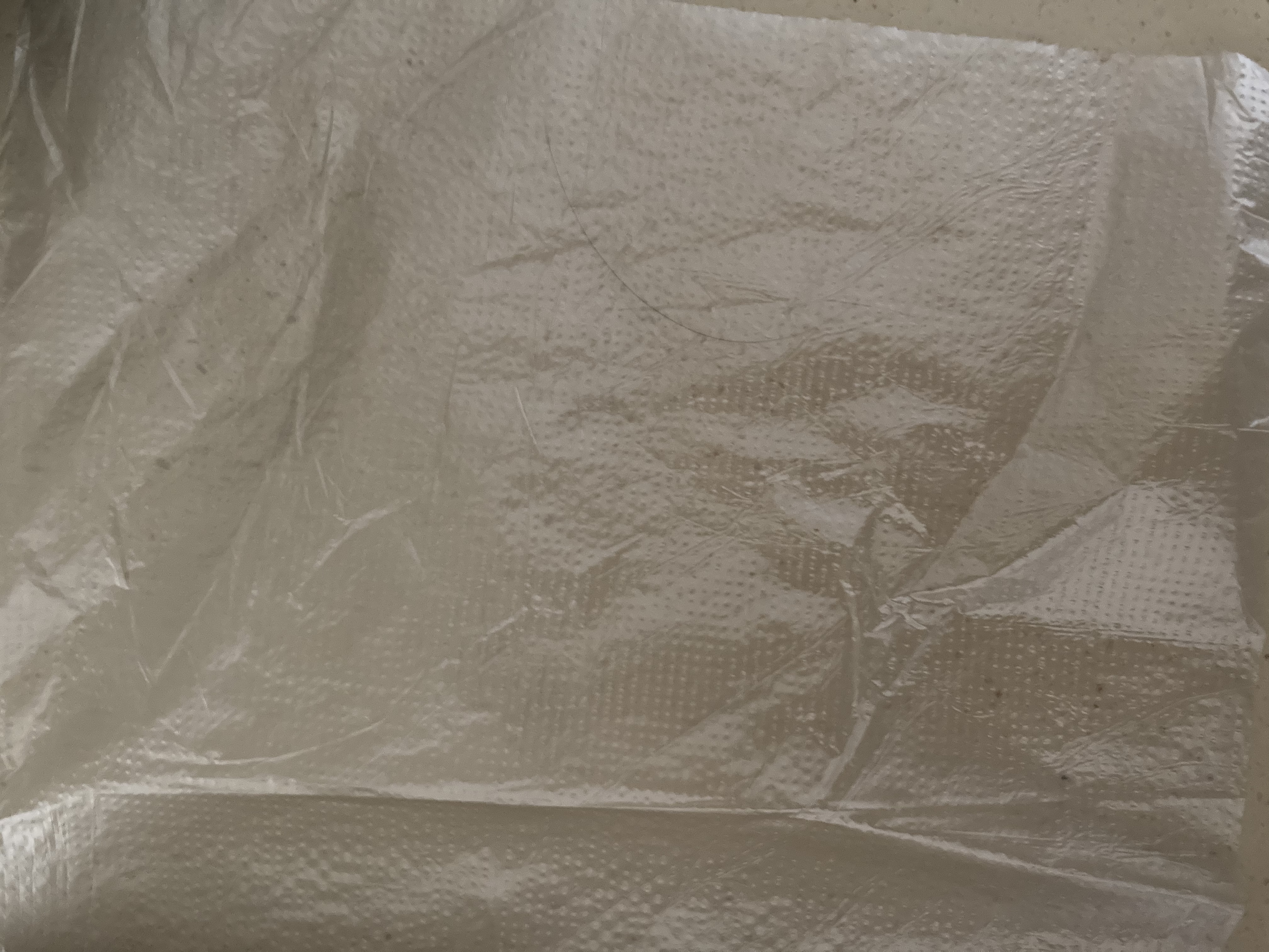 认汰平口保鲜袋商超同款食品级分装袋方便袋家用塑料袋子冰箱厨房 小号50只17*25cm 实拍图