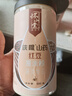 怀山堂 铁棍山药红豆薏米粉480g五谷薏仁粉早餐冲饮代餐饱腹食品 实拍图