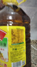 鲁花【保真菜籽油】低芥酸特香菜籽油4L  物理压榨 实拍图