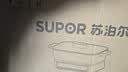苏泊尔（SUPOR）电火锅2000W猛火家用多功能锅涮烤一体火锅锅电热锅6L火锅专用锅分体式多用途锅H60FC184 实拍图