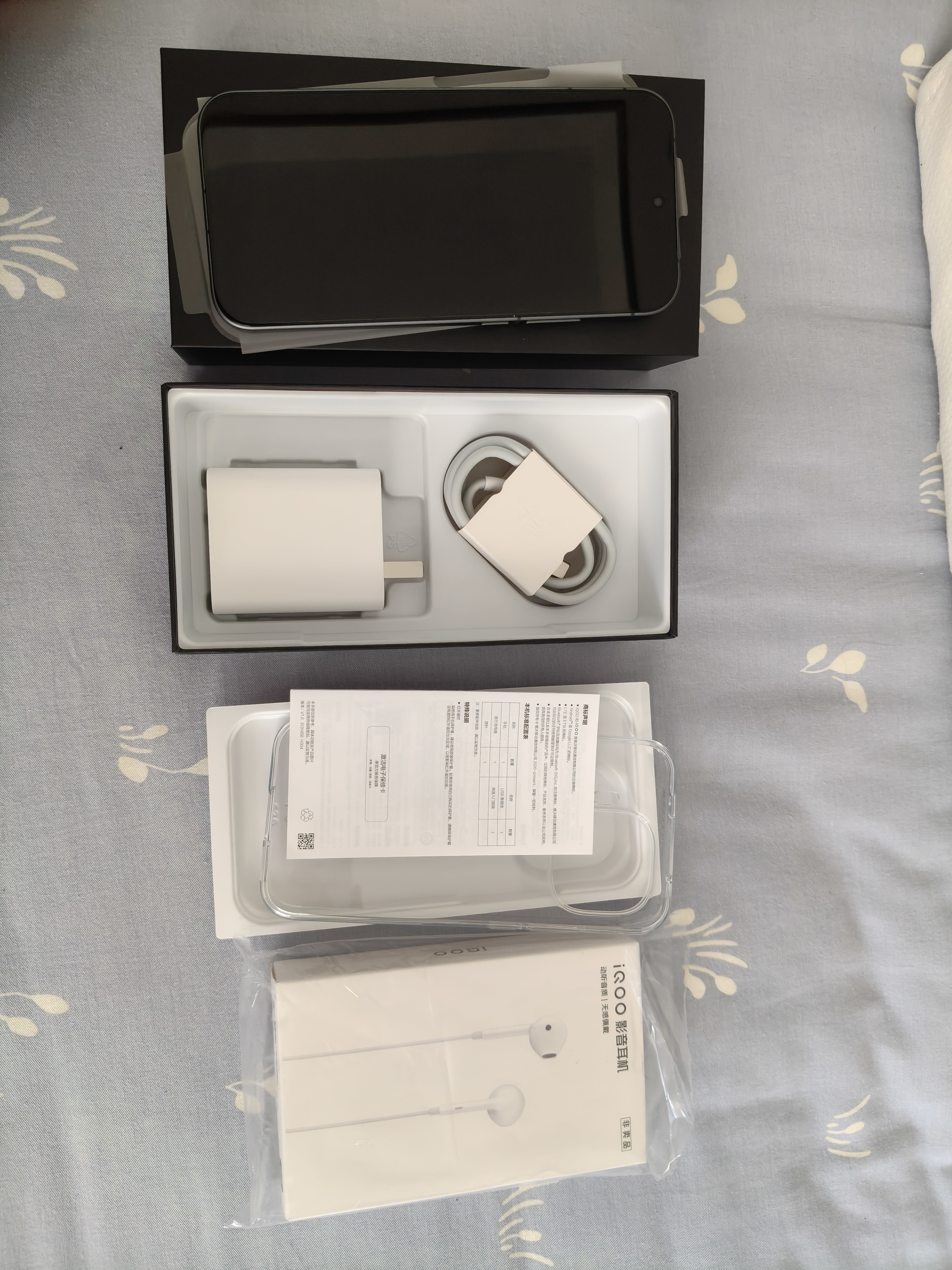 vivo iQOO Z11 Turbo 12GB+512GB 极夜黑骁龙8Gen5 自研电竞芯片Q2 2亿大底超级主摄 学生游戏手机 实拍图
