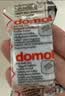 Domol 洗衣机清洗剂 洗衣机泡腾片 清洗洗衣机槽清洁洗剂 除垢抑菌 2粒 实拍图