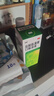 999三九盐酸氨溴索口服溶液100ml 适用于痰液粘稠不易咳出者,粘性痰,急性和慢性支气管或肺疾病,急慢性支气管炎,用于呼吸道疾病,咳痰困难,小儿支气管炎 实拍图
