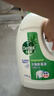 滴露（Dettol）衣物除菌液松木3L 内衣袜子衣物长效杀菌除螨 衣服消毒液儿童可用 实拍图