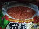 太阳岛黄豆酱 500g*5袋 豆瓣酱拌面酱东北大酱调料 实拍图