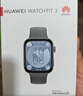 华为WATCH FIT 3 智能手表月光白轻薄大屏运动减脂长续航 男女情侣手表 实拍图
