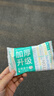 全棉时代洗脸巾 6抽*1包一次性100%棉柔毛巾加厚20*20CM便携出差旅游出行 实拍图