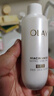 玉兰油（OLAY）全新水光小白瓶75ml美白精华液抗糖提亮护肤品生日礼物送女友 实拍图