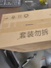 京东京造 EDI纯水湿巾80片*10包 洁肤柔湿纸巾 儿童手口湿巾纸 8重过滤 实拍图