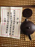 宜兴正品原矿紫砂壶真品纯手工名家用西施壶泡茶壶大容量茶具套装 光素款-升级卡盖 460ml 单壶+绳垫+证书 实拍图
