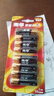 南孚5号电池8粒 五号碱性 聚能环5代 适用血压计/燃气表/遥控器/电子秤/挂钟/无线鼠标【单件包邮】 实拍图