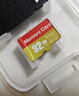 适用于小米监控摄像头内存卡tf卡64g128g高速c10内存卡fat32格式Micro sd卡海康普联海马爸比通用 32GB-臻享高速通用卡【SD卡套+收纳盒】 实拍图