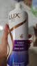 力士（LUX）水润丝滑洗发水750g+随机小样160g*2 实拍图