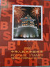 【藏邮】邮票年册 1999-2024年册北方集邮册大全套 收藏品 2020年邮票年册-北方册 实拍图