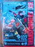 变形金刚（Transformers）儿童男孩玩具模玩礼物工作室系列SS102航行家级电影7擎天柱G0536 实拍图
