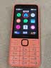 诺基亚（NOKIA）220 4G 移动联通电信全网通 2.8英寸双卡双待 直板按键手机 老人老年手机 学生手机 橘色 实拍图