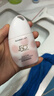 卡姿兰（Carslan）猫猫防晒隔离霜水光紫#SPF50+/PA+++ 35g 防晒遮瑕素颜霜礼物女男 实拍图