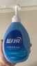 蓝月亮 手洗专用洗衣液 风清白兰 500g/瓶 内衣内裤适用 易漂洁净去污 实拍图