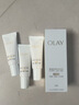 玉兰油（OLAY）全新水光小白瓶75ml美白精华液抗糖提亮护肤品生日礼物送女友 实拍图
