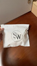 秘密世界（SecretWorld）胸贴女拍婚纱写真专用隐形防凸点乳贴上托夏季芒果杯加厚聚拢文胸 实拍图