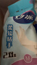 妙洁 无味耐用橡胶手套丁腈橡胶 2双装中号  厨房洗碗家务清洁洗衣 实拍图