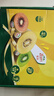 佳沛（zespri）新西兰阳光金果10个装单果重约103-114g 水果礼盒 猕猴桃 实拍图