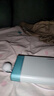 OPPO22.5W 能量果冻 快充移动电源【3C认证可上飞机】10000充电宝 PD 22.5W适配iphone17手机 实拍图