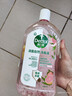 滴露（Dettol）自然洗衣香氛消毒液1L+洗衣机消毒清洁剂金装柠檬250ml 实拍图