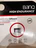 banq 64GB TF（MicroSD）存储卡 A1 U3 V30 4K 适用于小米监控摄像头&行车记录仪专用内存卡 高速Pro版 实拍图