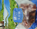 大庄园新西兰原切羊蝎子1kg*3羔羊羊脖骨羊脊火锅食材羊肉 源头直发包邮 实拍图