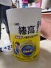 伊利QQ星榛高铂金显眼包儿童成长奶粉4段3-12岁3600g CBP/DHA乳铁蛋白 实拍图