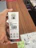 天威适用惠普HP Tank598 518 519 678 588 758 755 798 728 589 510 538 511 打印机墨盒墨水GT53/GT52/GT51四色 实拍图