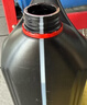 嘉实多（Castrol）畅行 全合成机油 0W-40 SP 4L 行系列 汽车保养 京东养车自营 实拍图