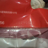 贝亲（Pigeon）奶瓶清洗剂婴儿专用玩具果蔬清洗剂清洁剂洗洁精家庭套装 2.6L 实拍图