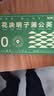 福东海 菊花枸杞决明子蒲公英茶 搭养肝护肝茶金银花滋补熬夜茶叶150g 实拍图