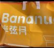 半弦月枕头枕芯成人单人高枕颈椎病护颈椎助深度睡眠一对家用护颈低枕 【全网百万热销】 A类 单只 护颈低枕7cm 机洗不变形-换洗更轻松 实拍图