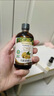 爷爷的农场有机亚麻籽油110ml 食用油热炒凉拌辅食油 赠婴儿宝宝辅食谱 实拍图