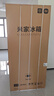 米家小米Pro513L法式多门冰箱一级变频双系统双循环超薄家用大容量BCD-513WFTMSA 实拍图
